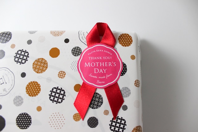 すえひろとうまめ母の日シール