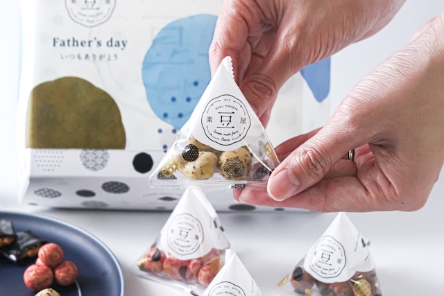 【父の日のプレゼント】すえひろやっつまめ（個包装 豆菓子16個詰め合わせ）