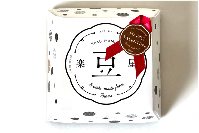 ななついろまめバレンタイン