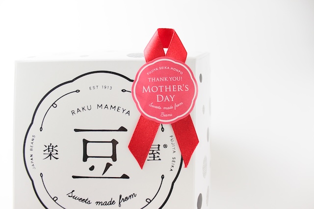 ななついろまめ母の日シール