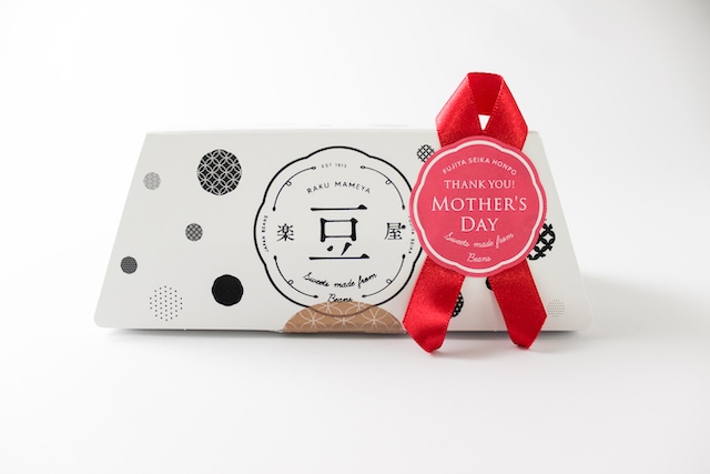 みっついろまめ母の日シール付き