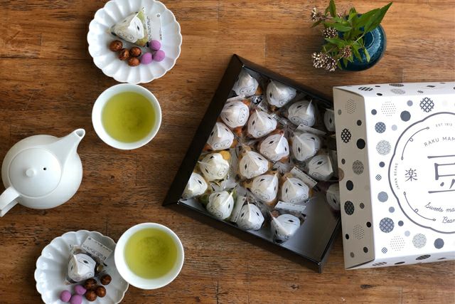 すえひろとうまめ10種類の小分けされた豆菓子の24個詰め合わせ