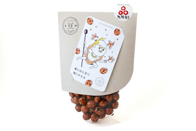  雀の玉子（スタンドパッケージ・カード付き）